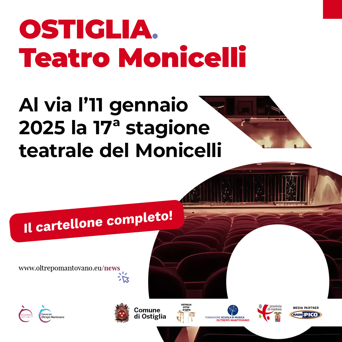 Teatro Ostiglia